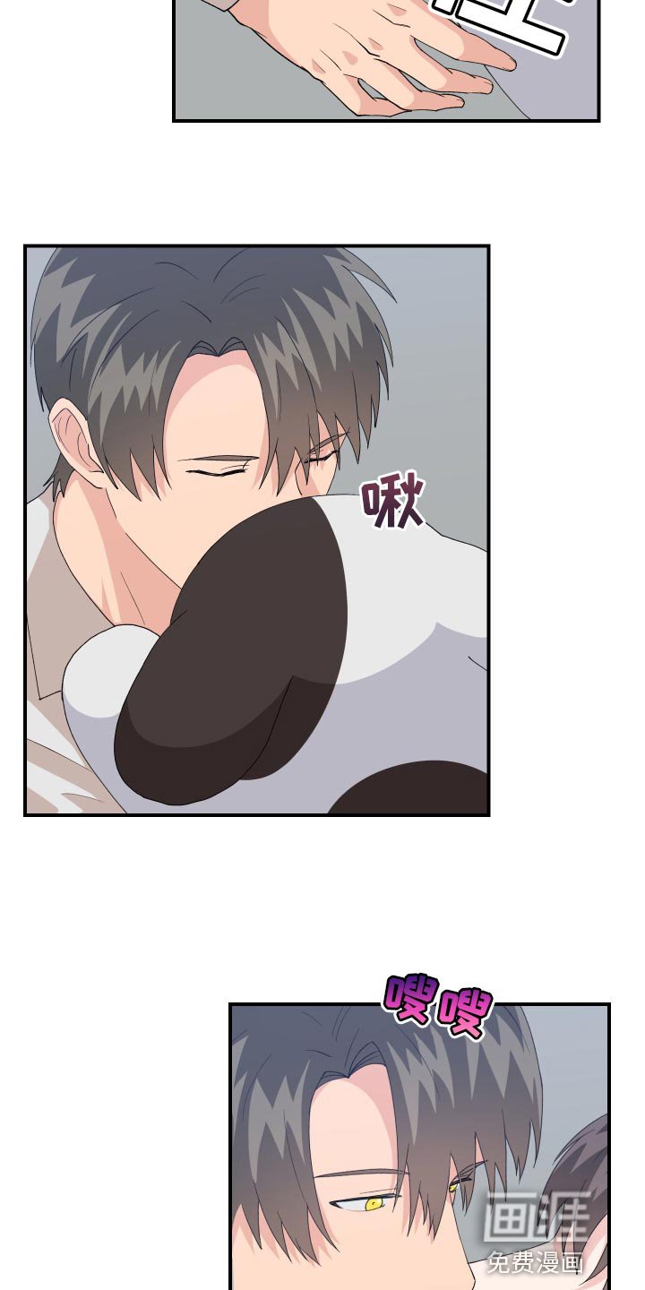 第21章：极限
