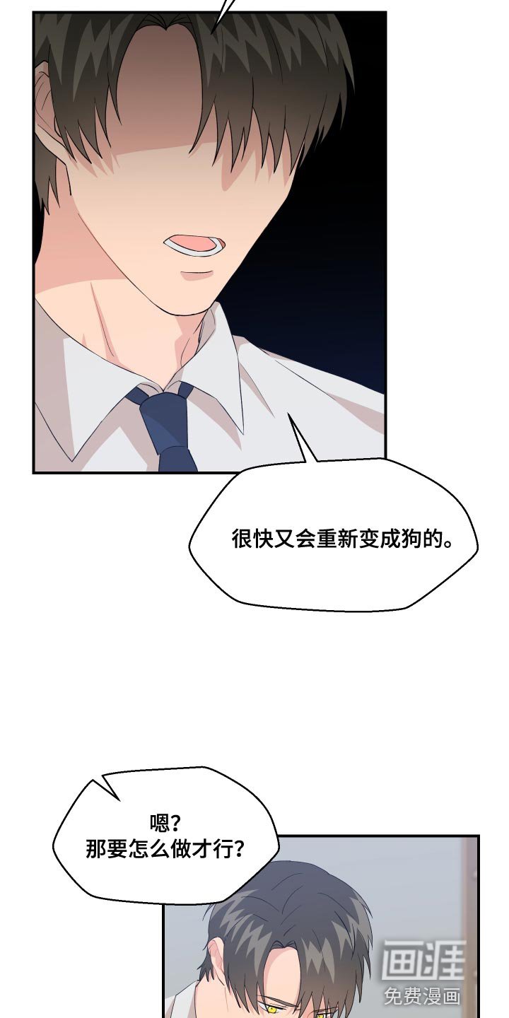 第21章：极限