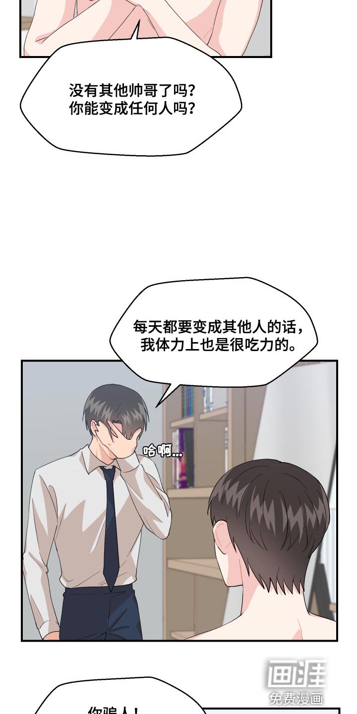 第21章：极限