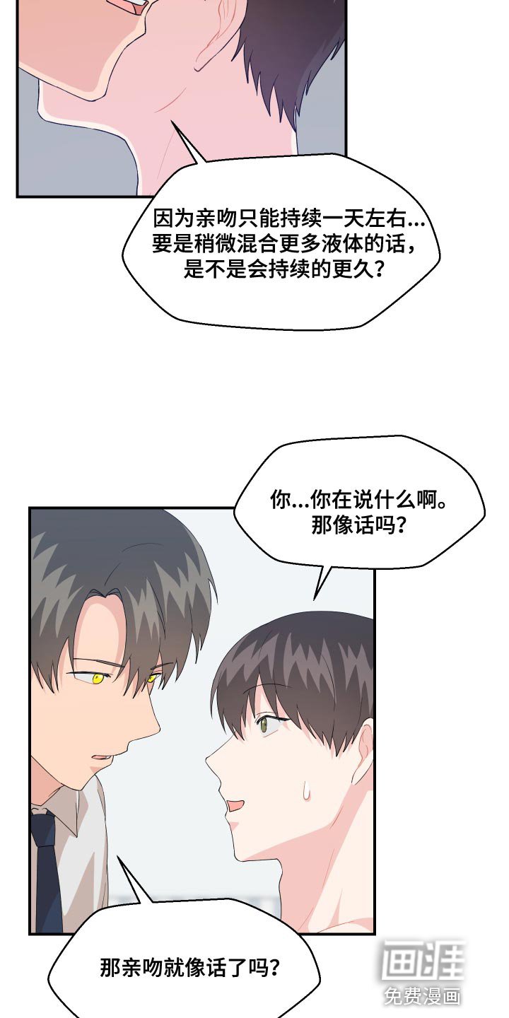 第21章：极限