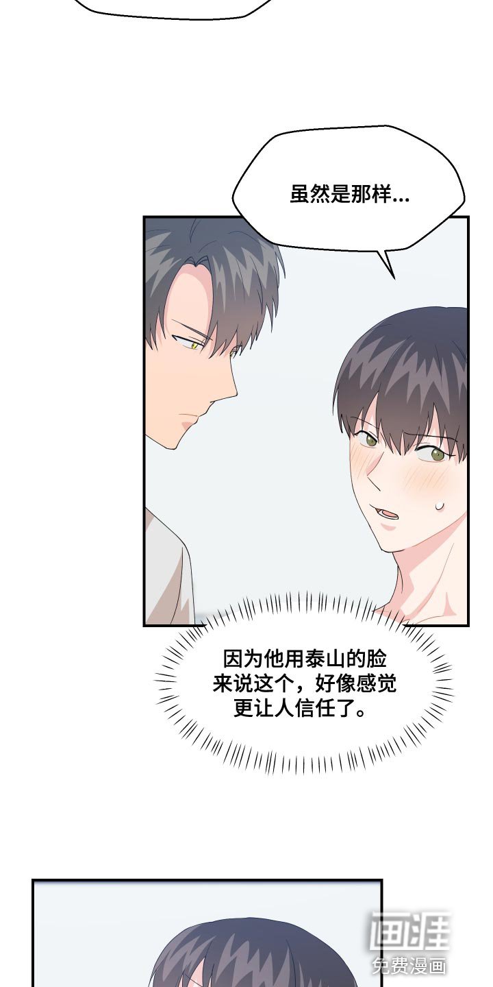 第21章：极限