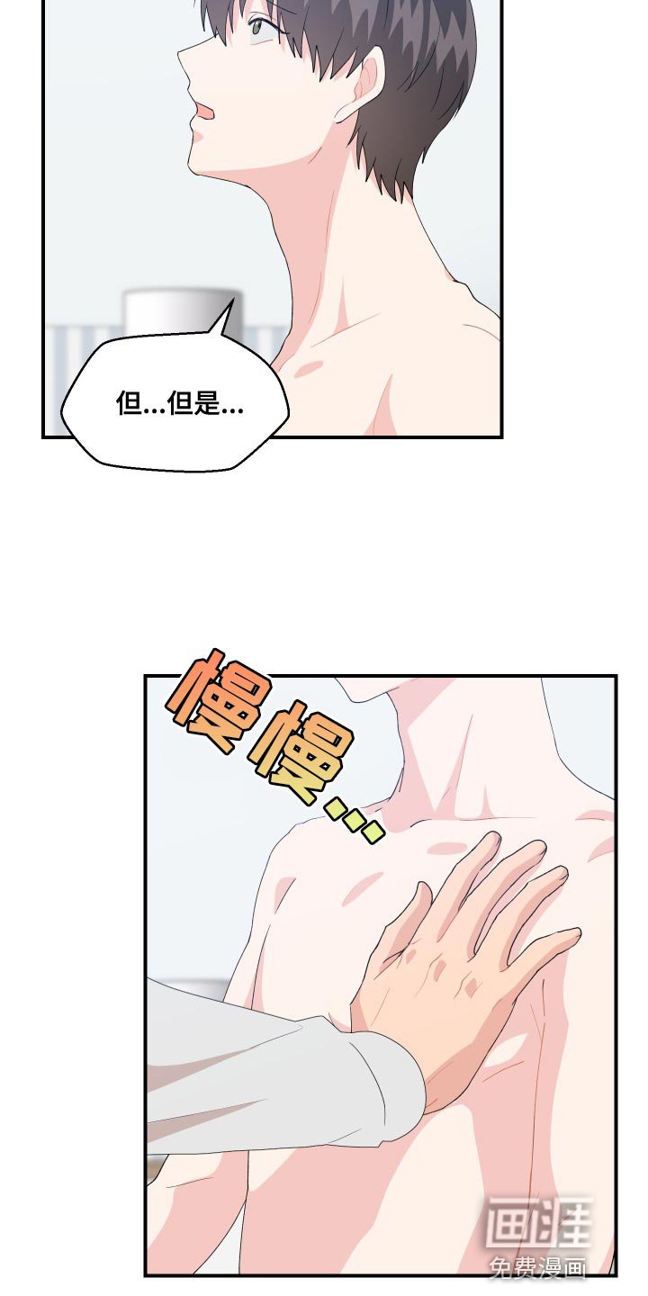 第21章：极限