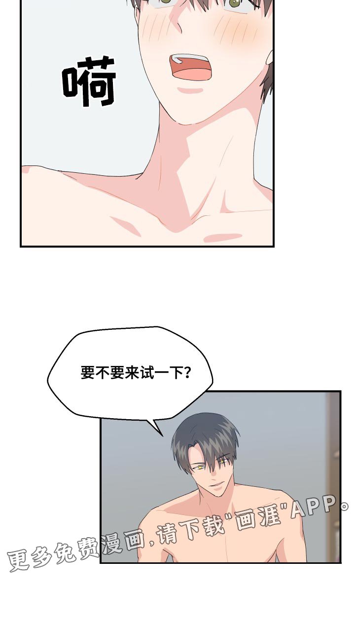 第21章：极限