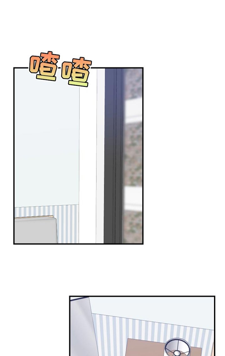 第22章：消失