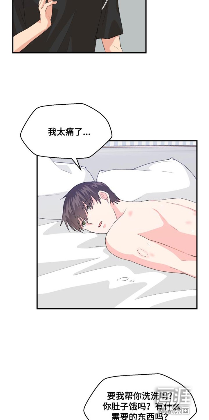 第22章：消失