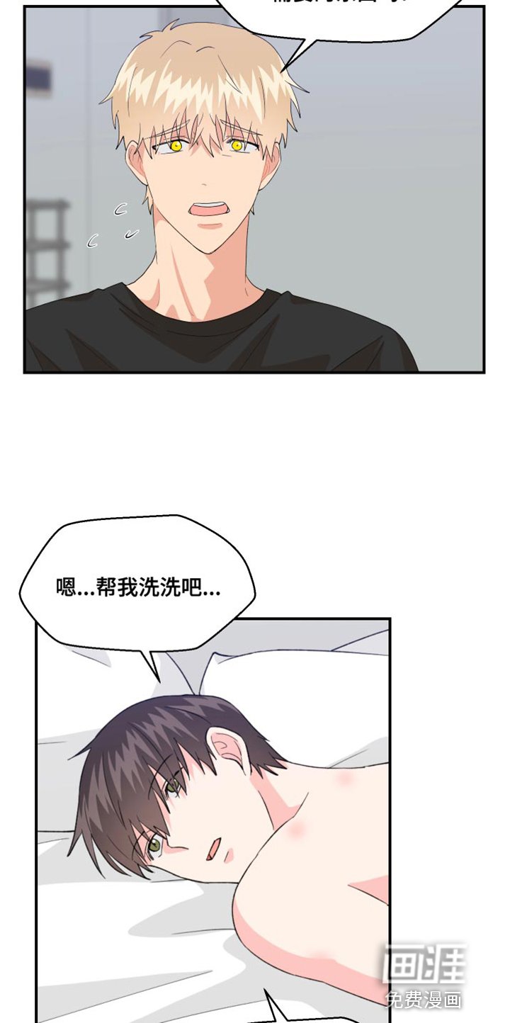 第22章：消失