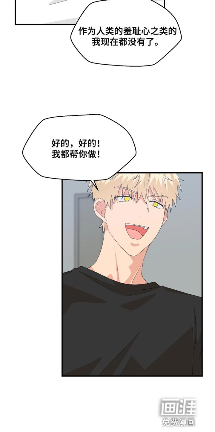 第22章：消失