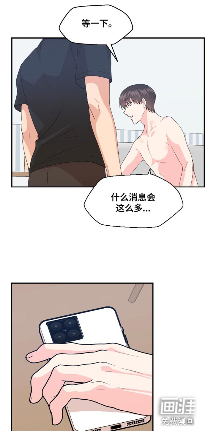 第22章：消失