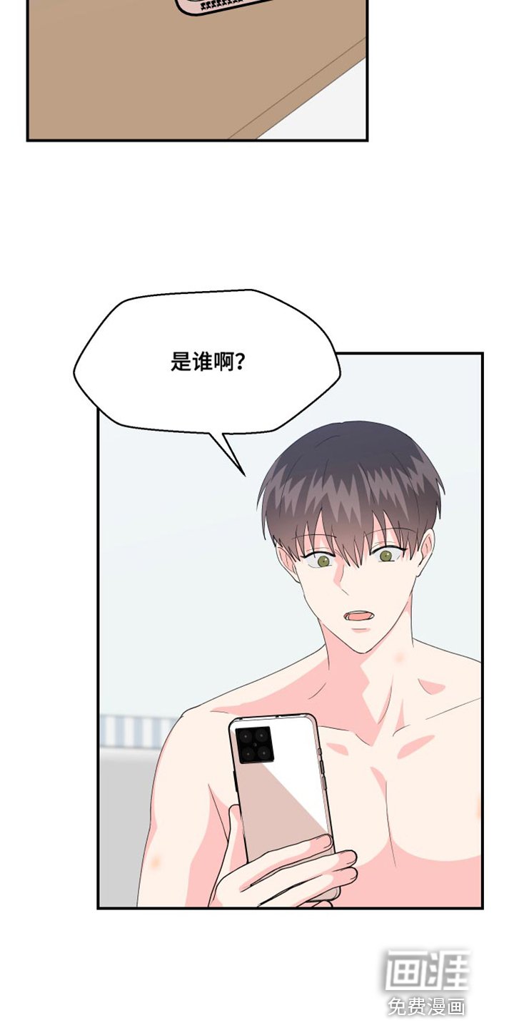第22章：消失