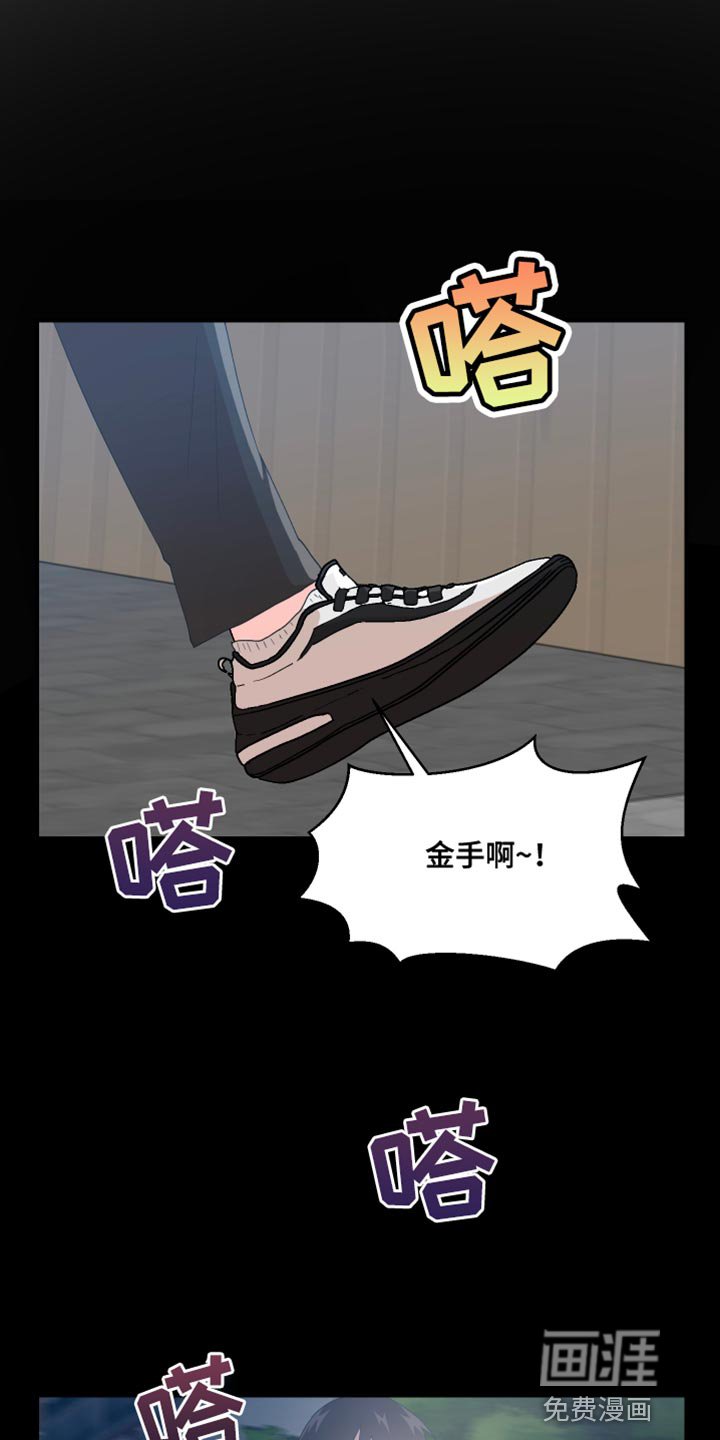 第23章：寻找