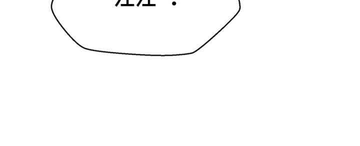 第23章：寻找