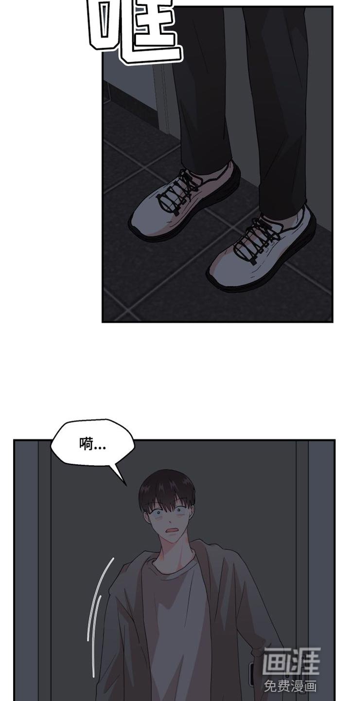 第25章：管理费