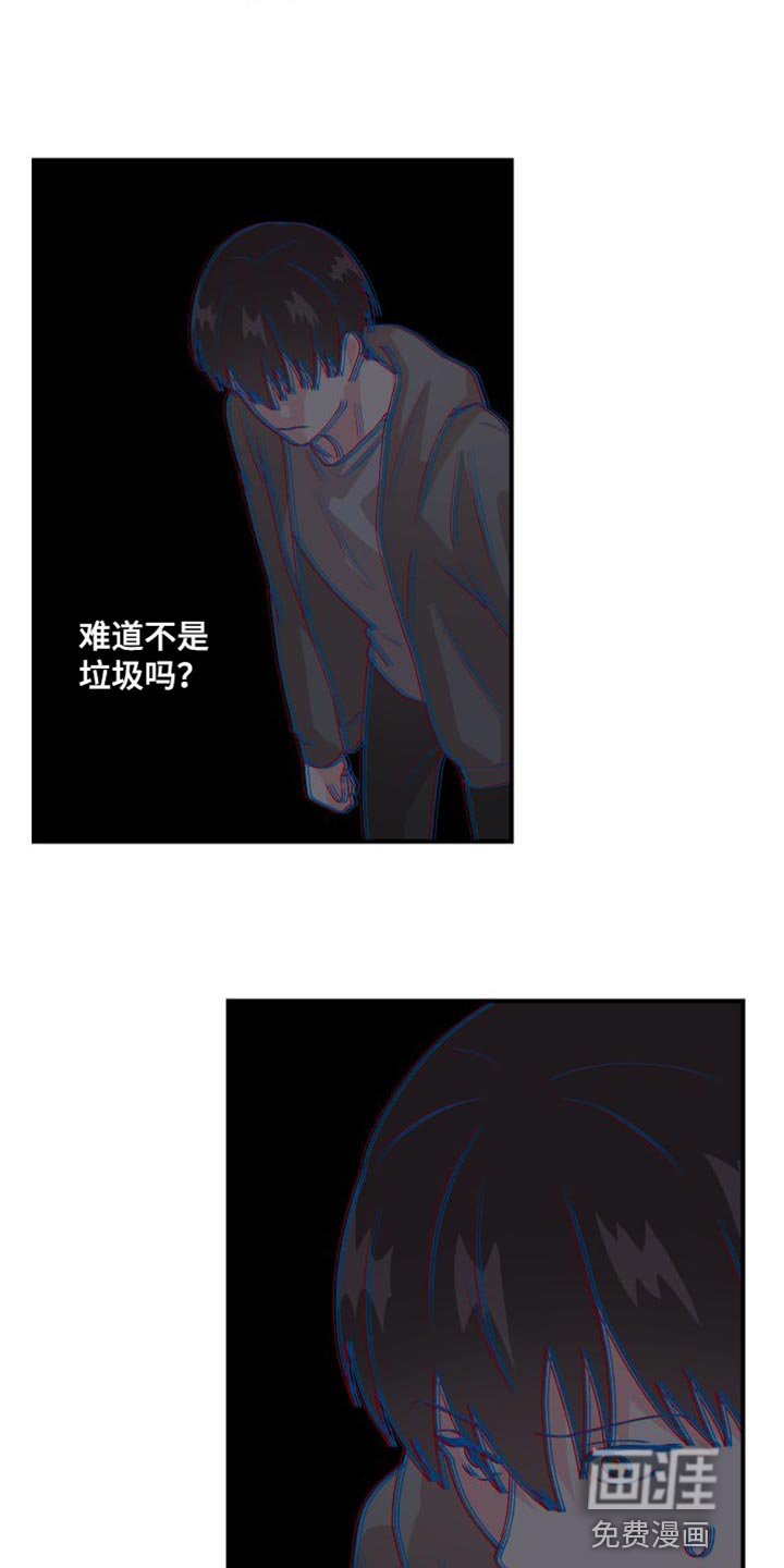 第25章：管理费