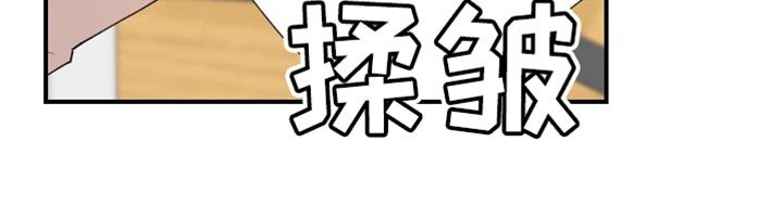 第25章：管理费