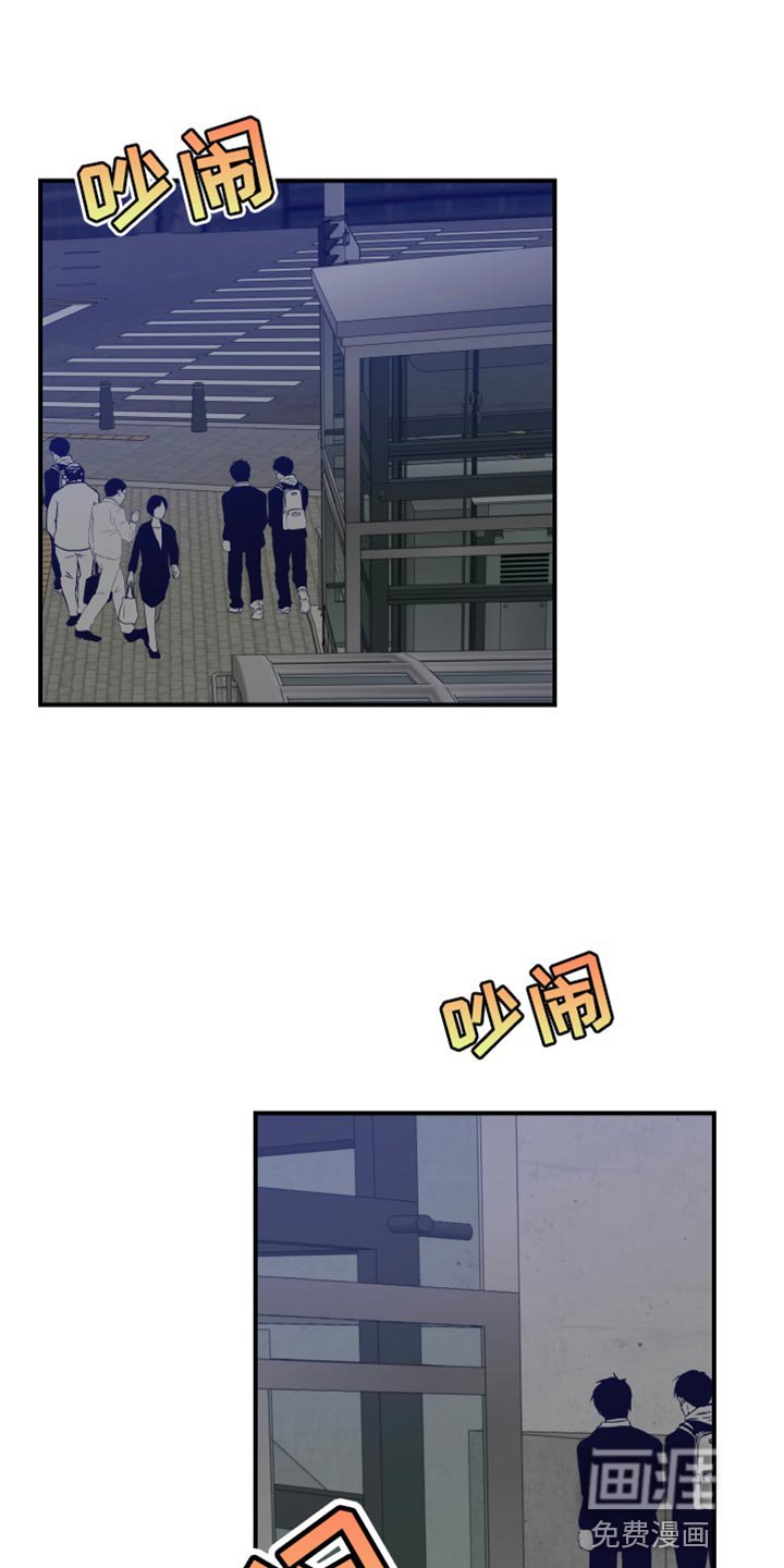 第27章：快许愿