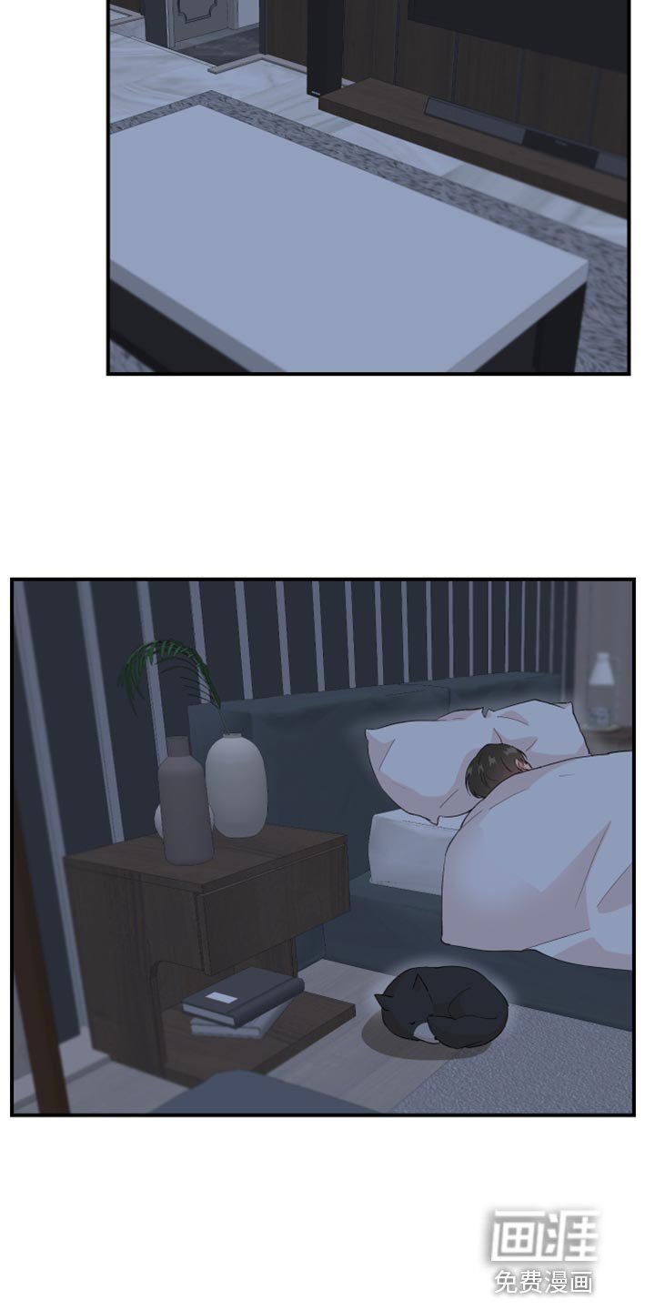 第29章：和我谈谈吧