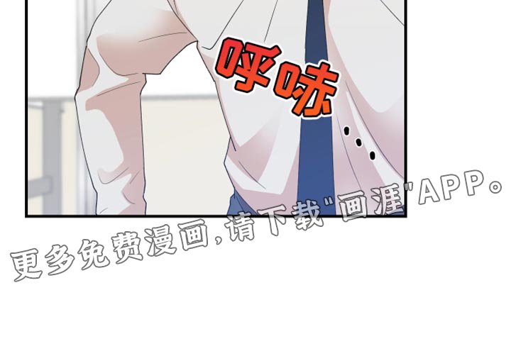 第30章：委屈