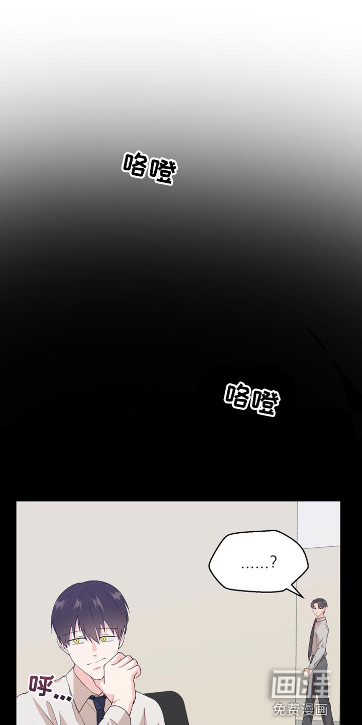 第31章：没有办法实现