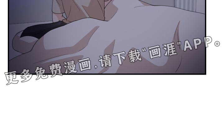第32章：狗耳朵