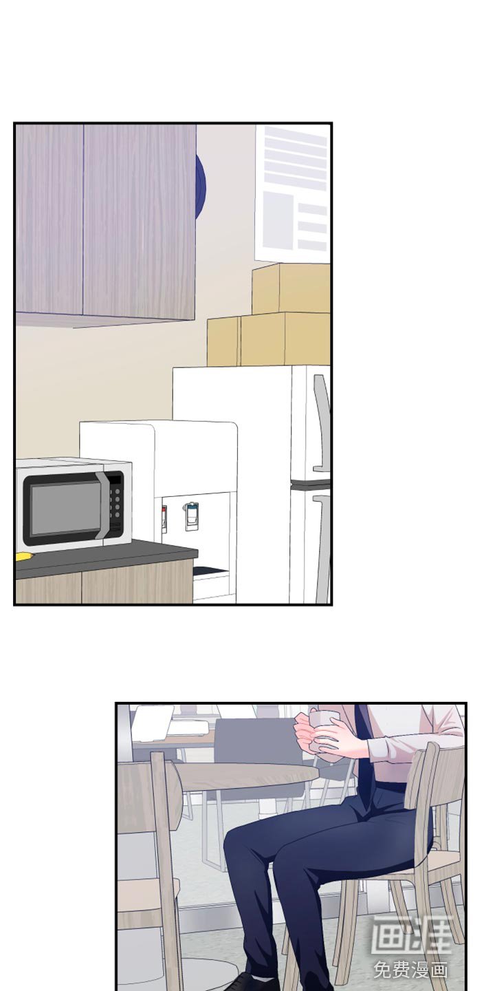 第36章：建议