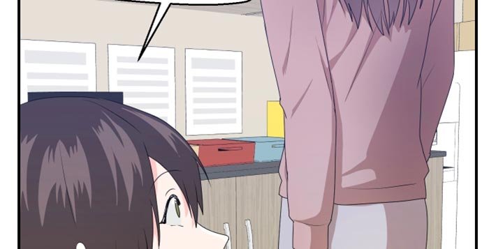 第36章：建议