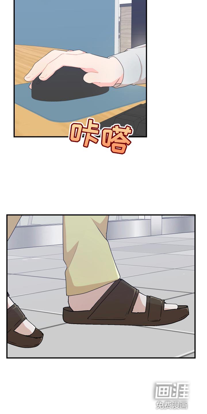 第37章：成人认证