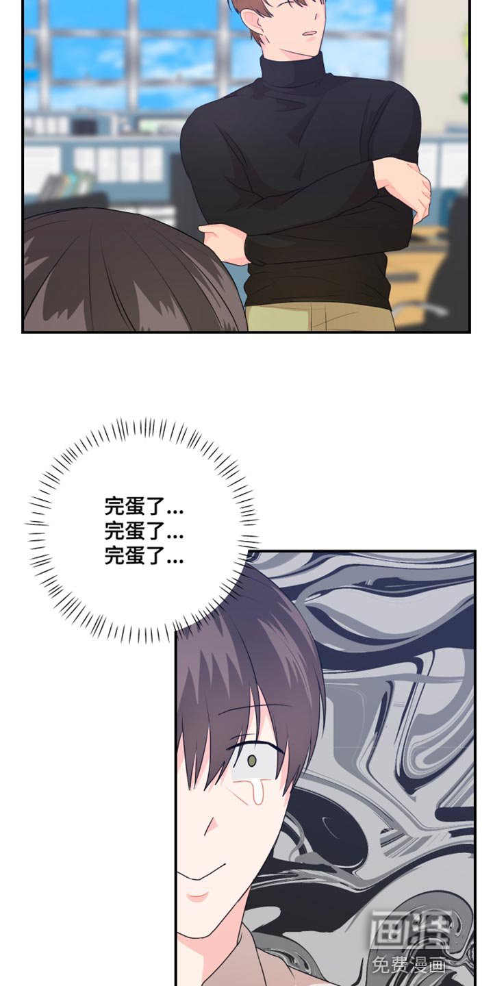 第37章：成人认证