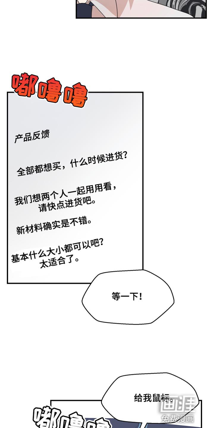 第37章：成人认证