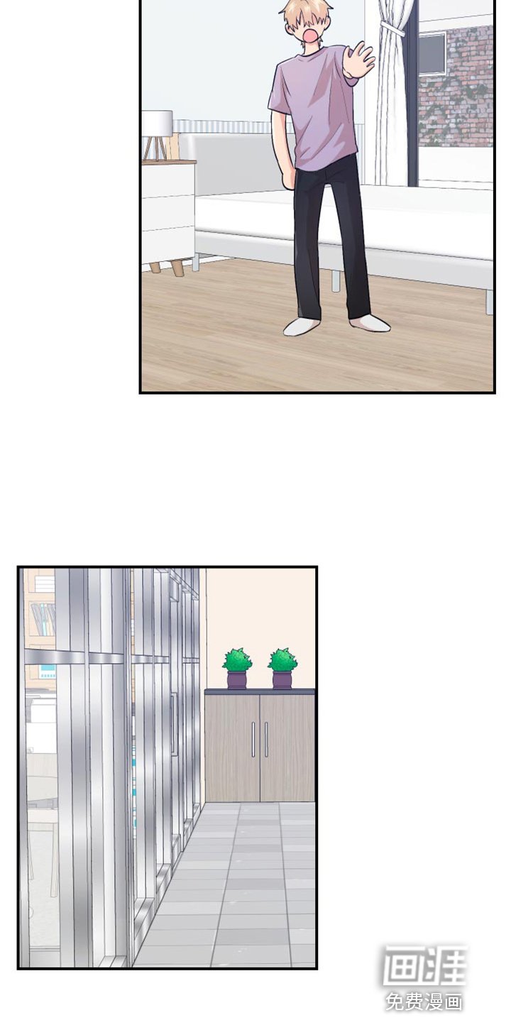 第38章：不能反悔