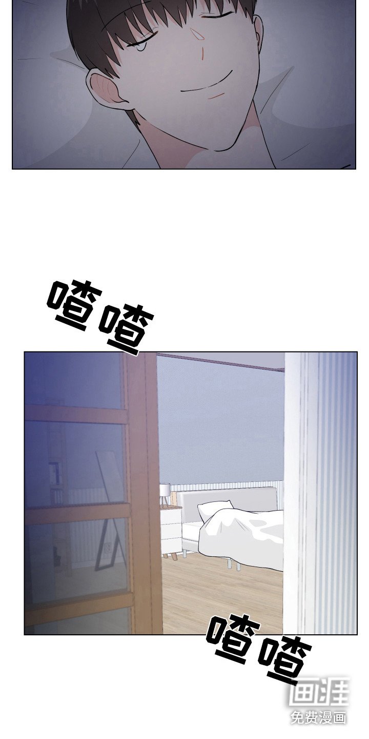 第4章：变成狗