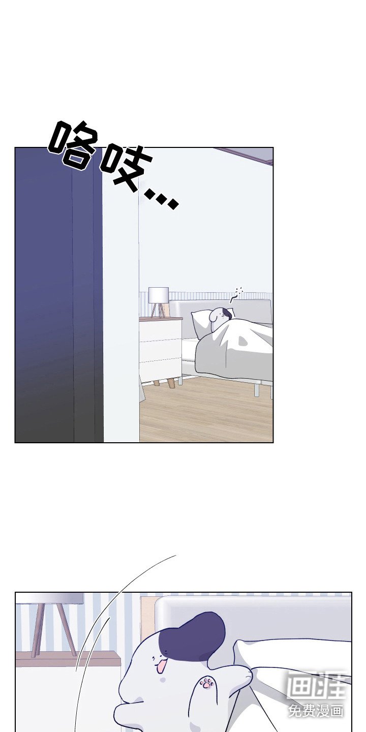 第4章：变成狗