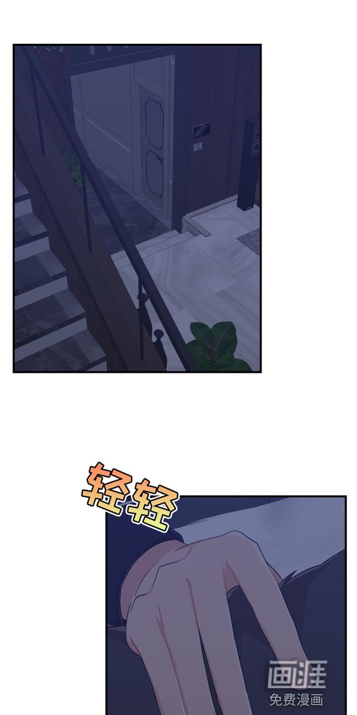 第40章：可爱的小狗