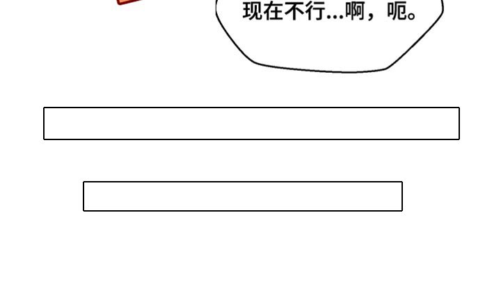 第40章：可爱的小狗