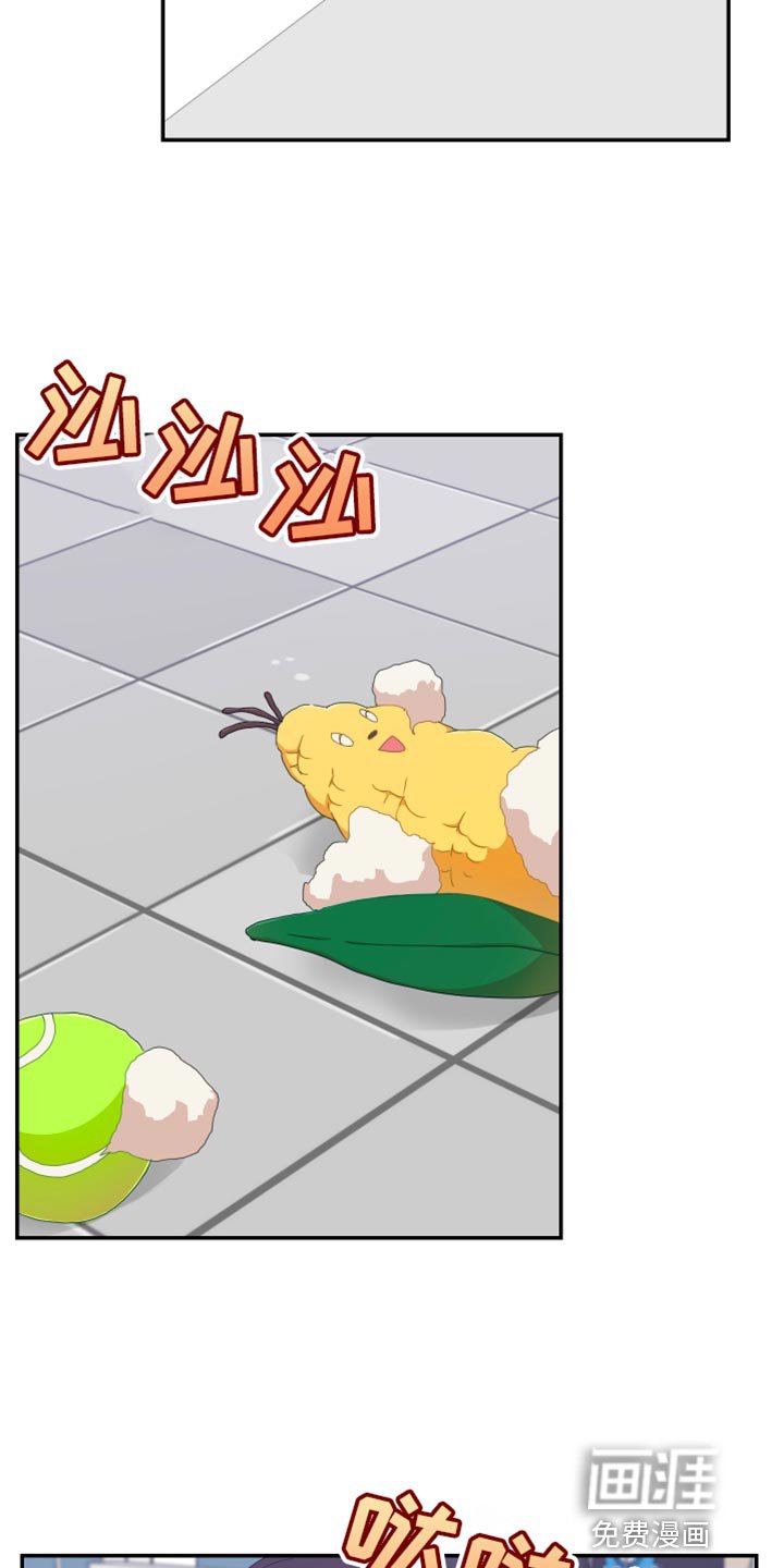 第45章：你不要找我