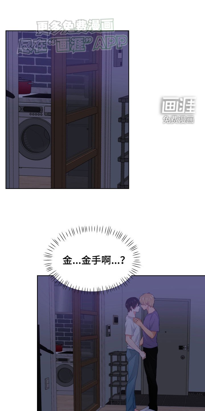 第49章：搬家