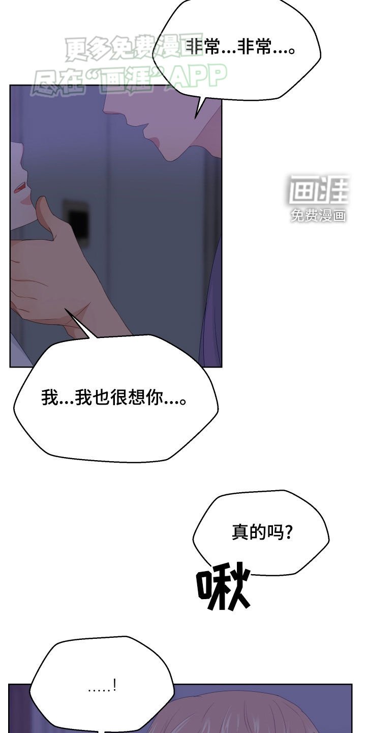 第49章：搬家