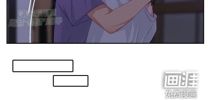第49章：搬家