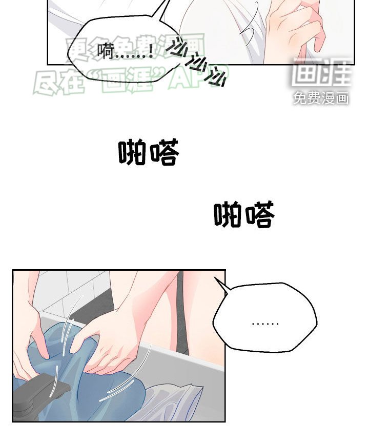 第49章：搬家