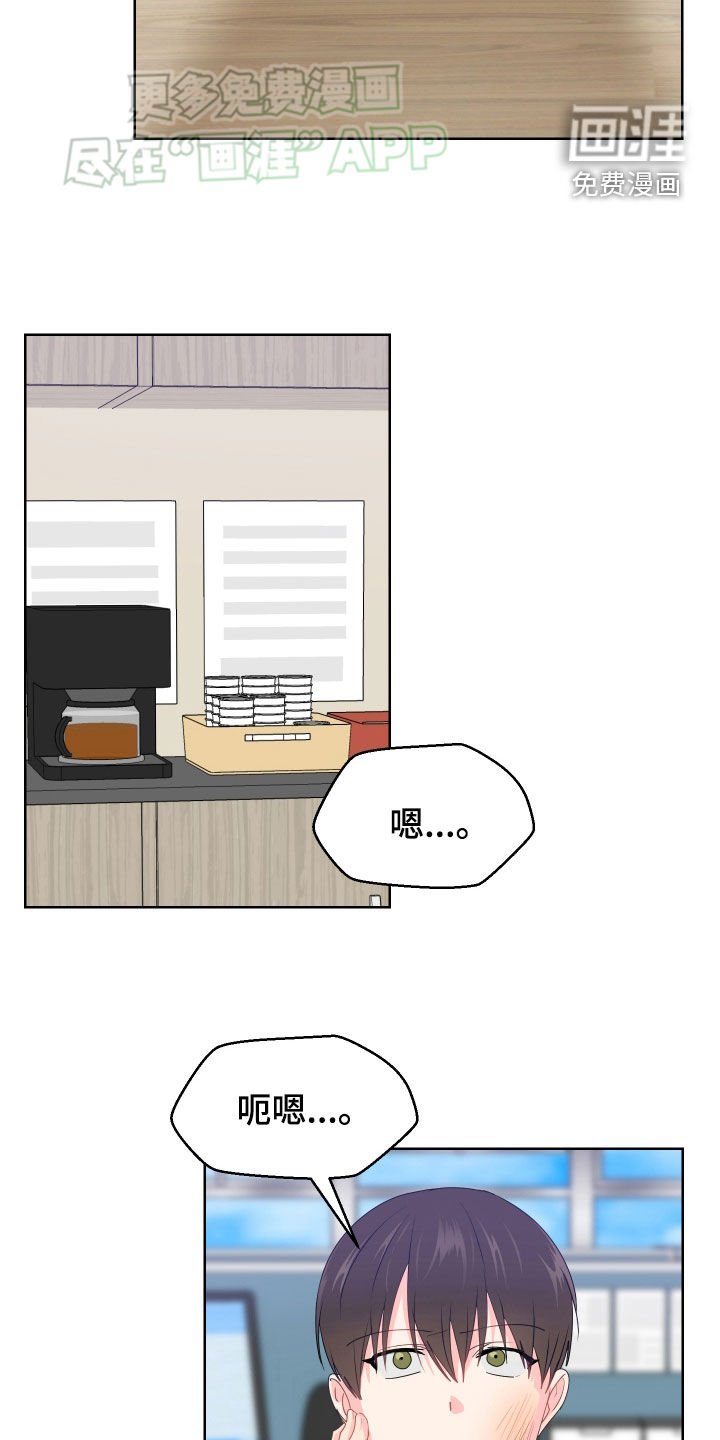 第49章：搬家