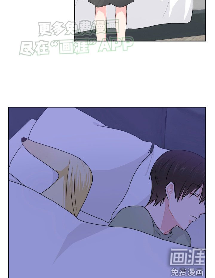 第51章：童年