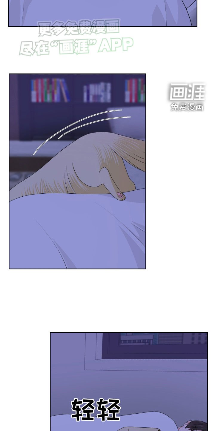 第51章：童年