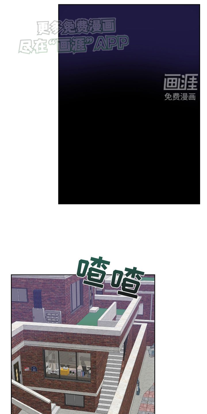 第51章：童年