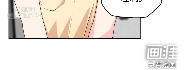 第51章：童年