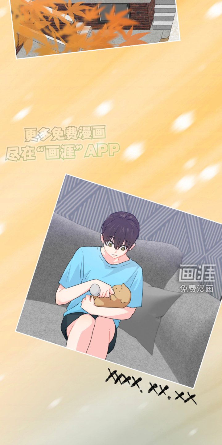 第52章：陪伴