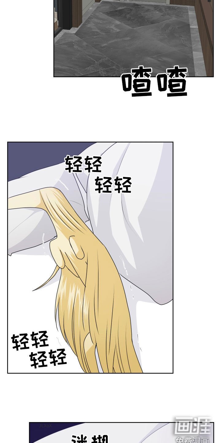 第54章：大房子