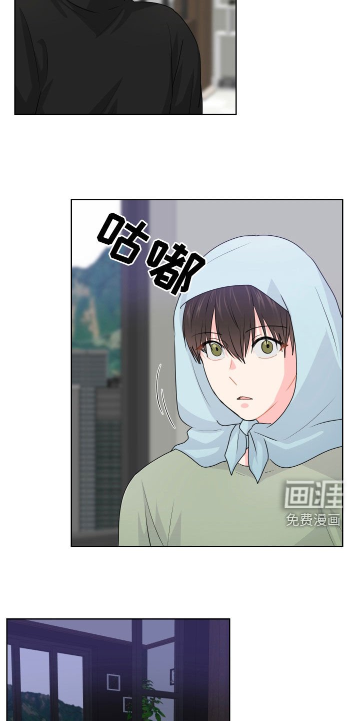 第55章：找到了