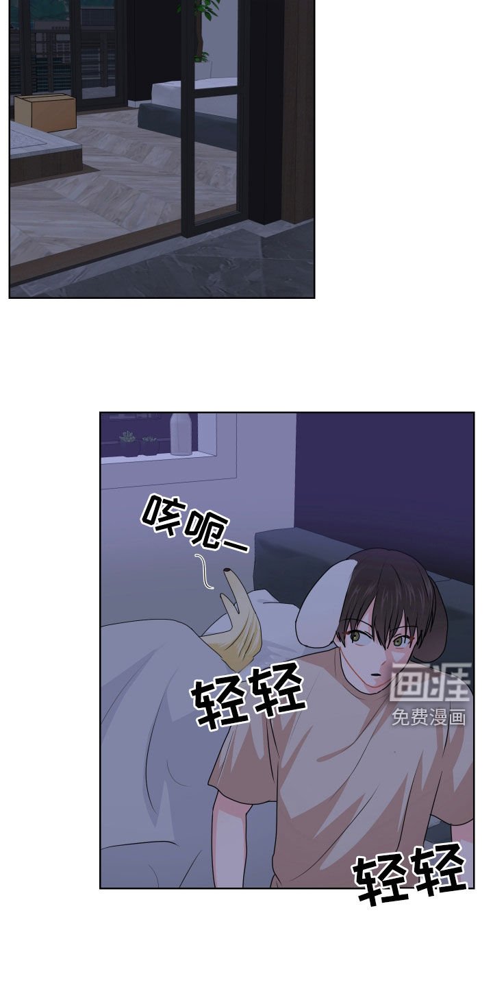 第55章：找到了