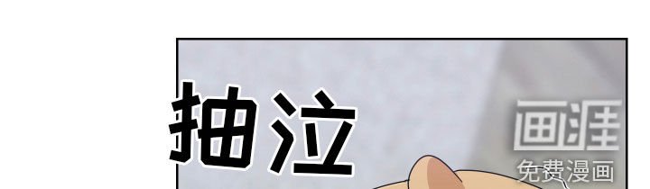第57章：争论