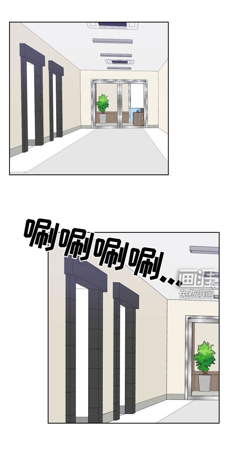 第59章：喜欢散步