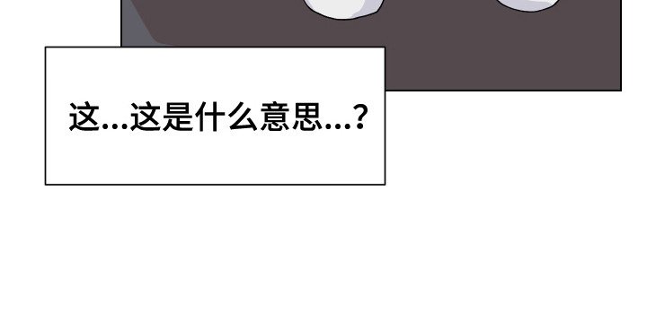 第6章：很可爱